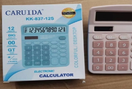 洛阳康久医疗科技有限公司形象图